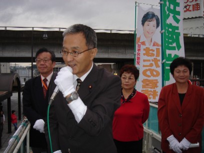 神奈川補