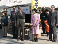 梅田亀田公園でのごあいさつ