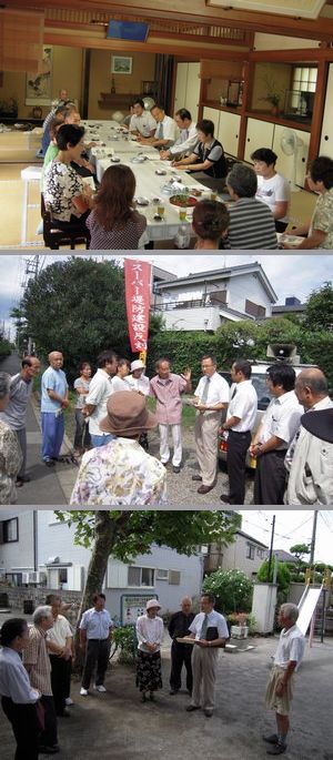 住民の話しを聞く笠井議員ら