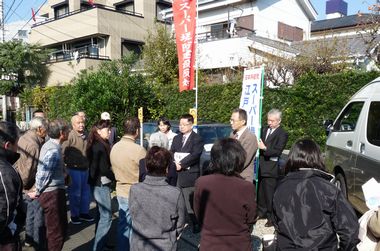 09 11 21 スーパー堤防はムダづかい 計画は中止 撤回を 笠井亮 日本共産党