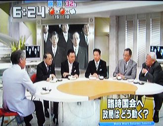 番組で討論するする笠井議員