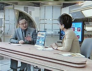 発言する笠井議員