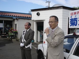 応援演説する笠井議員