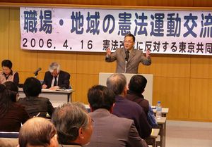 国会情勢報告する笠井議員