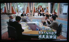 番組で発言する笠井議員