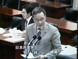  質問する笠井議員