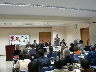 「さよなら原発・江東」主催の講演会「原発をなくす国会をつくろう」に出席をし、党の原発・エネルギー政策について発言をしました。