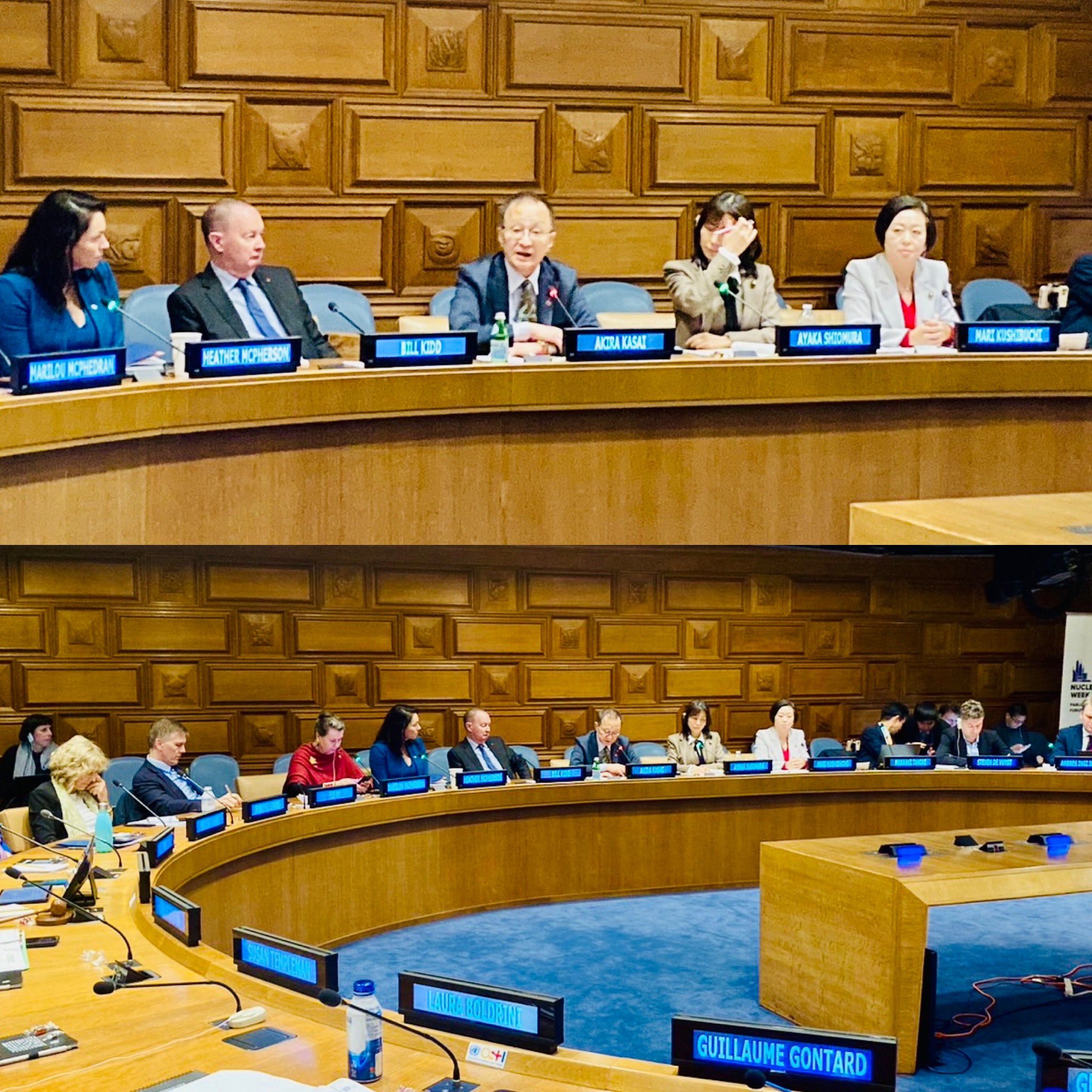 【23.11.27】核兵器禁止条約“参加する政府に変える”/国会議員会議で笠井氏 笠井亮|日本共産党